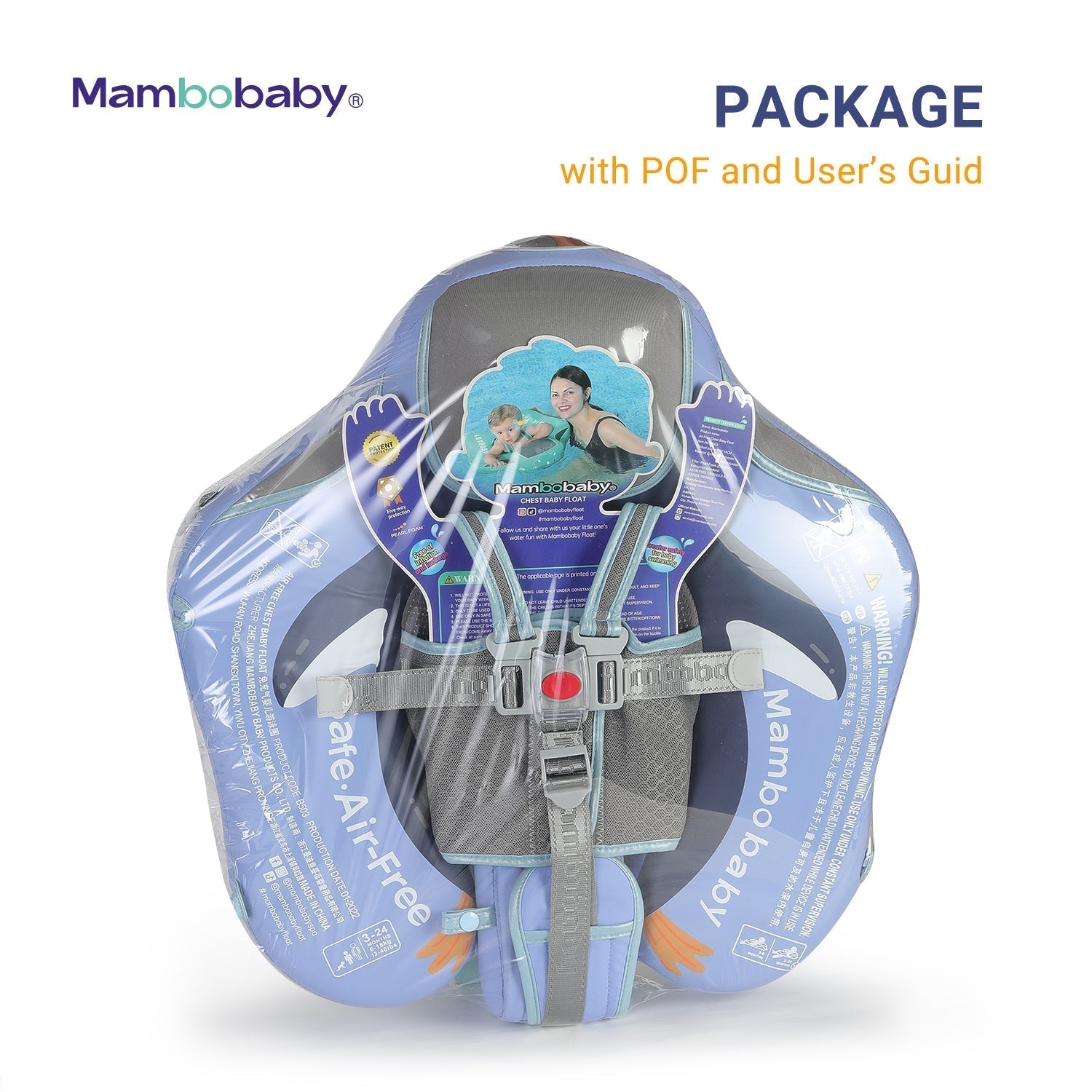 Mambobaby package contents including the solid-core float, UV canopy, and stabilizing tail.